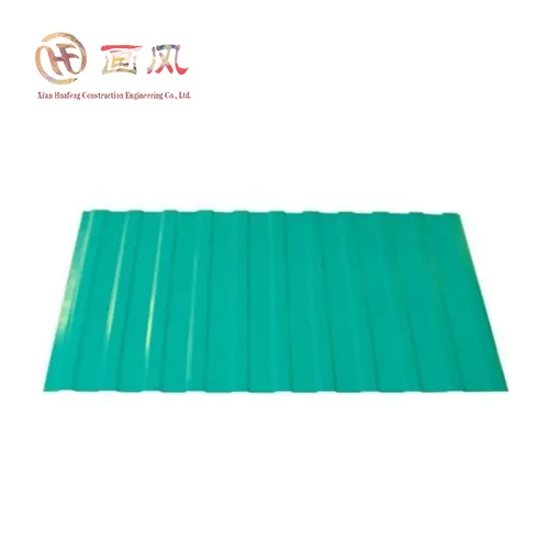 Вълнообразен покривен панел