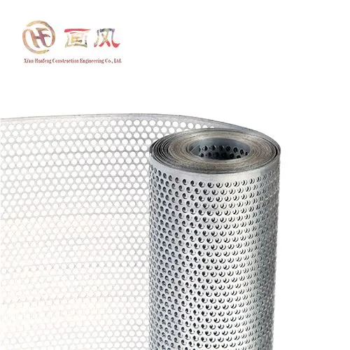 Екран с перфорирана плоча