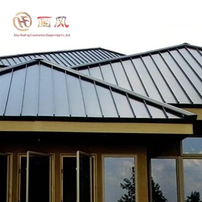 Метални покривни панели на шев